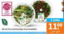 Albert Heijn Alle AH Terra plantaardige stoommaaltijden aanbieding