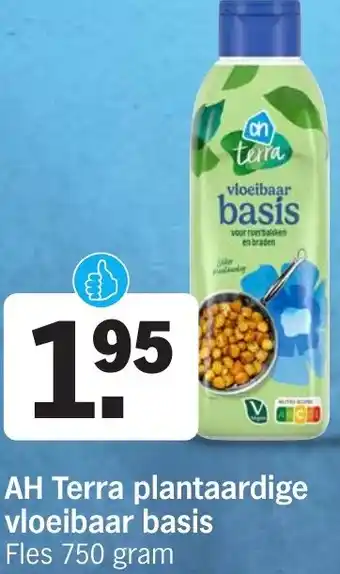 Albert Heijn AH Terra plantaardige vloeibaar basis aanbieding