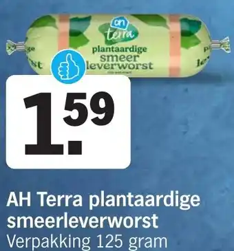 Albert Heijn AH Terra plantaardige smeerleverworst aanbieding