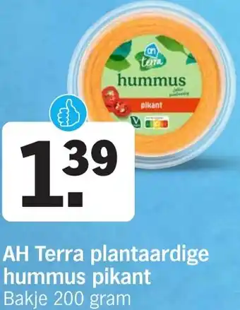 Albert Heijn AH Terra plantaardige hummus pikant aanbieding