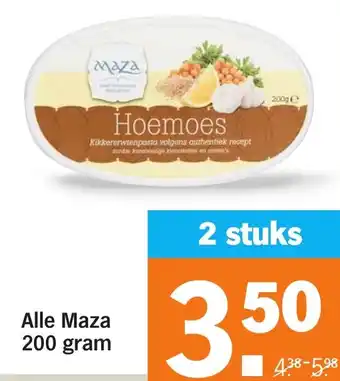 Albert Heijn Alle Maza aanbieding