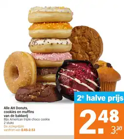 Albert Heijn Alle AH Donuts, cookies en muffins van de bakkerij aanbieding