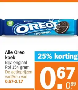 Albert Heijn Alle Oreo koek aanbieding