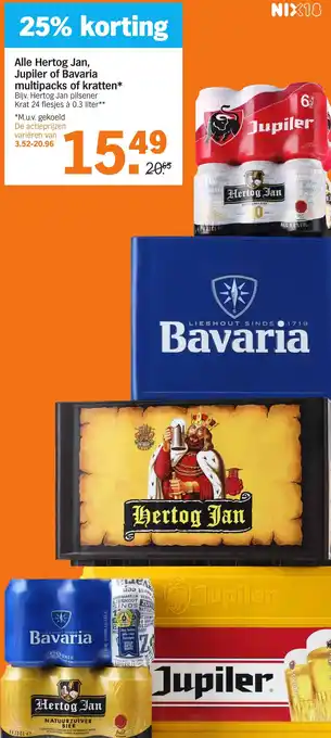 Albert Heijn Alle Hertog Jan, Jupiler of Bavaria multipacks of kratten aanbieding