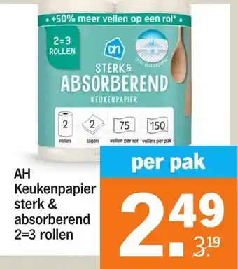 Albert Heijn AH Keukenpapier sterk & absorberend aanbieding