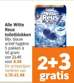 Albert Heijn Alle Witte Reus toiletblokken aanbieding