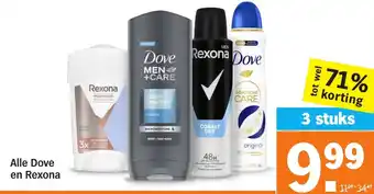 Albert Heijn Alle Dove en Rexona aanbieding