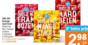 Albert Heijn Alle AH Doosje met fruit aanbieding