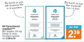 Albert Heijn AH Paracetamol zetpillen aanbieding