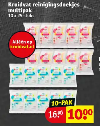 Kruidvat Kruidvat reinigingsdoekjes multipak 10 x 25 stuks aanbieding