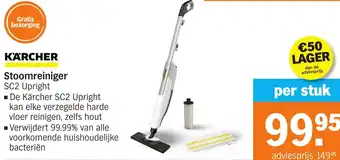 Albert Heijn KARCHER Stoomreiniger aanbieding