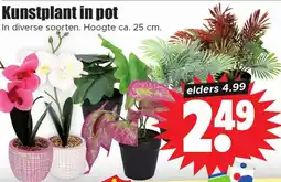 Dirk Kunstplant in pot aanbieding