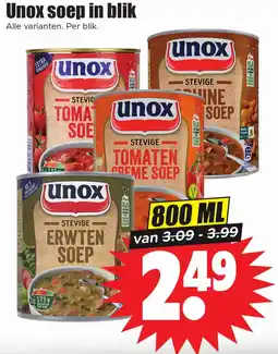 Dirk Unox soep in blik aanbieding