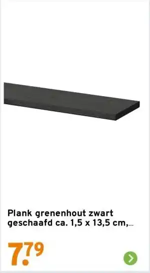 GAMMA Plank grenenhout zwart geschaafd ca. 1,5 x 13,5 cm, lengte ca. 180 cm aanbieding