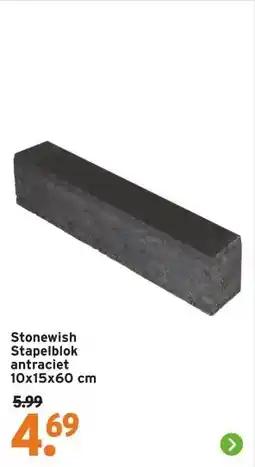 GAMMA Stonewish Stapelblok antraciet 10x15x60 cm aanbieding