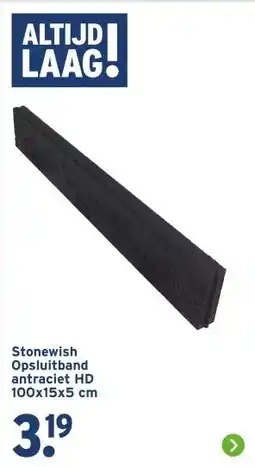 GAMMA Stonewish Opsluitband antraciet HD 100x15x5 cm aanbieding