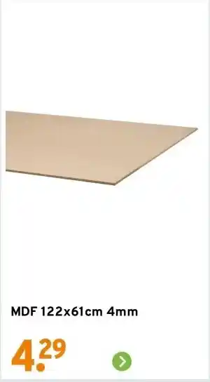 GAMMA MDF 122x61cm 4mm aanbieding