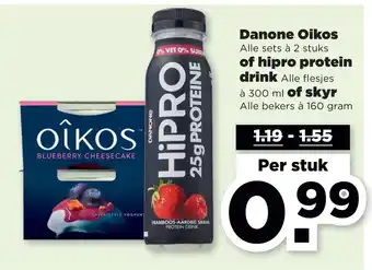 PLUS Danone Oikos aanbieding