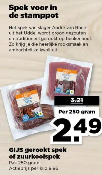 PLUS Spek voor in de stamppot aanbieding