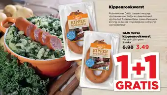 PLUS Kippenrookworst aanbieding