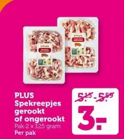 Coop PLUS Spekreepjes gerookt of ongerookt aanbieding