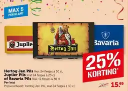 Coop Hertog Jan Pils, Jupiler Pils of Bavaria Pils aanbieding