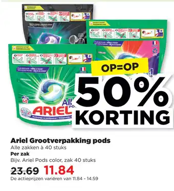 PLUS Ariei Grootverpakking pods aanbieding