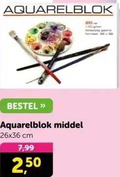 Boekenvoordeel Aquarelblok middel aanbieding