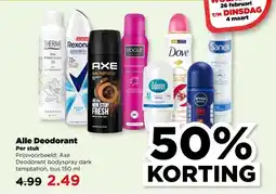 PLUS Alle Deodorant aanbieding