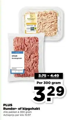 PLUS PLUS Runder- of kipgehakt aanbieding