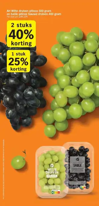 Albert Heijn AH Witte druiven pitloos 500 gram en Sable pitloze blauwe druiven 400 gram aanbieding