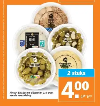 Albert Heijn Alle AH Salades en olijven t/m 210 gram van de versafdeling aanbieding