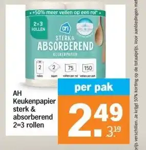 Albert Heijn AH Keukenpapier sterk & absorberend 2-3 rollen aanbieding