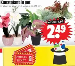 Dirk Kunstplant in pot aanbieding