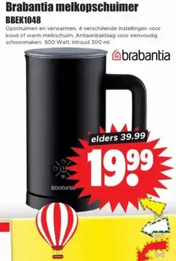 Dirk Brabantia melkopschuimer aanbieding