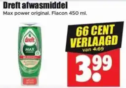 Dirk Dreft afwasmiddel aanbieding