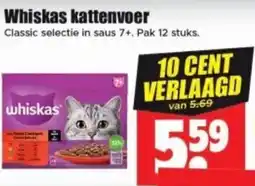 Dirk Whiskas kattenvoer aanbieding