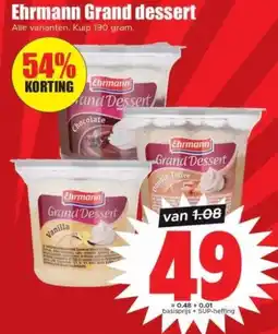 Dirk Ehrmann Grand dessert aanbieding