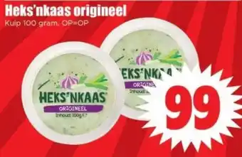 Dirk Heks'nkaas origineel aanbieding