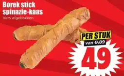 Dirk Borek stick spinazie-kaas aanbieding