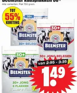 Dirk Beemster kaasplakken 30+ aanbieding