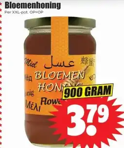 Dirk Bloemenhoning aanbieding