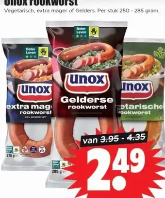 Dirk Unox rookworst aanbieding