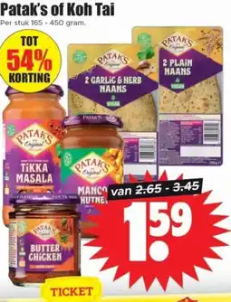 Dirk Patak's of Koh Tai aanbieding