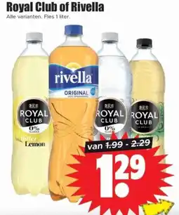 Dirk Royal Club of Rivella aanbieding