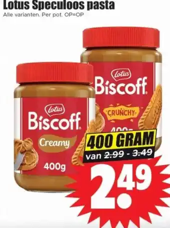 Dirk Lotus Speculoos pasta aanbieding