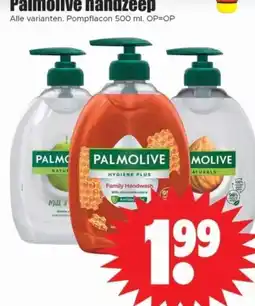 Dirk Palmolive handzeep aanbieding