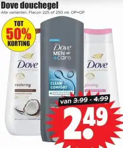 Dirk Dove douchegel aanbieding