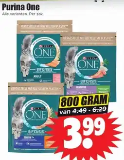 Dirk Purina One aanbieding