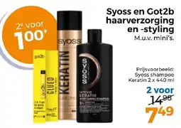 Trekpleister Syoss en Got2b haarverzorging en styling aanbieding